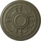 Ekena Millwork Tellson Ceiling Medallion (Fits Canopies up to 6 3/4"), 30 5/8"OD x 2 1/2"P, Spartan Stone CM30TESSF - alternate 1